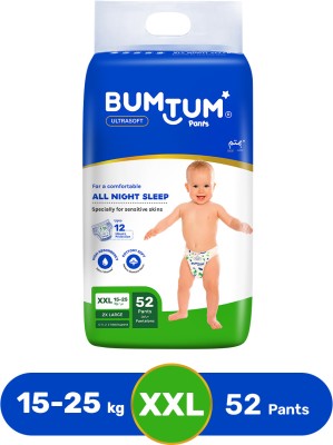 Bum Tum Diapers Medium - SaleOnBrands