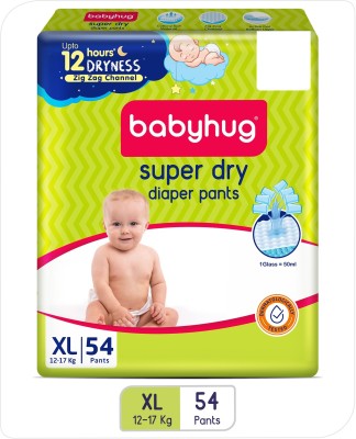 Babyhug 100% Cotton Padded Underwear Training Diapers Cloud Print Pack of 3  Size 1 - Multicolor Online in India, Buy at Best Price from