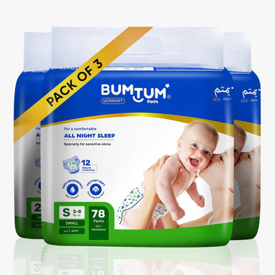 Flipkart online shopping baby diapers discount