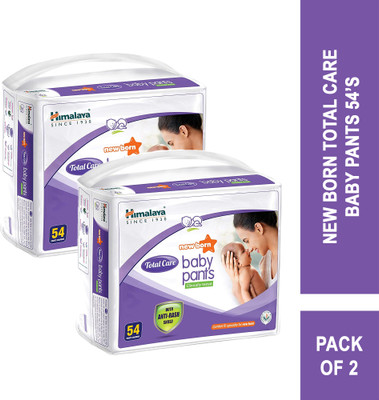 Himalaya Baby Diapers Buy Online in India Flipkart