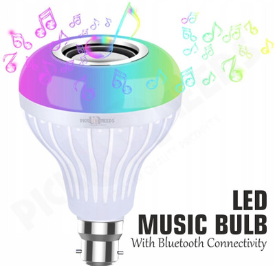 Dj light flipkart cheap