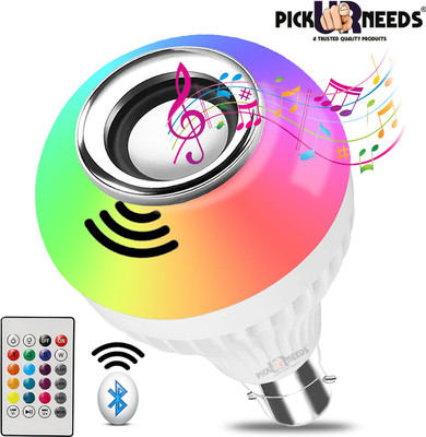 Dj light price flipkart clearance