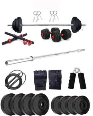 STARX 30 kg PVC GYM KIT WITH 3FT CURL, 3FT STRAIGHT ROD AND ACCESSORIES Home Gym Combo