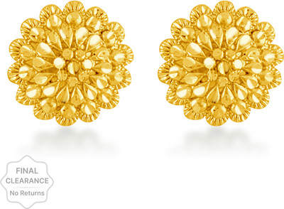 Gold Earrings Designs In 2 Grams Buy Gold Earrings Designs In 2