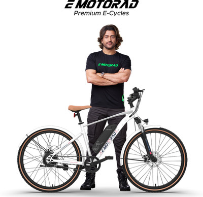Cycle accessories flipkart on sale