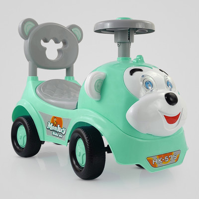 Flipkart shop children toys