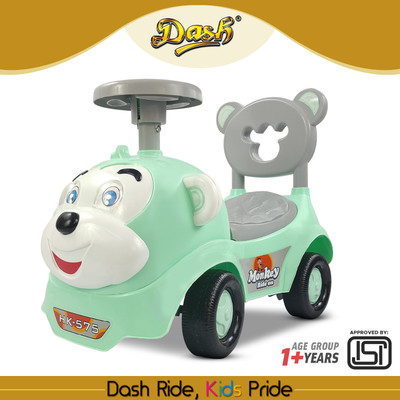 Flipkart kids shop toys