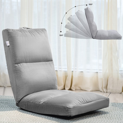Floor chairs for kids hotsell