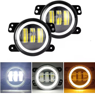Flipkart bike led lights deals