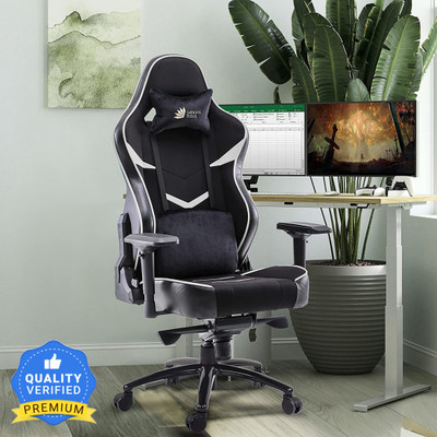 Gaming chair on flipkart new arrivals