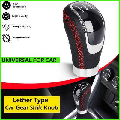 Kuv100 discount gear knob