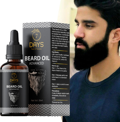 Beard oil on flipkart new arrivals