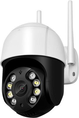 Flipkart hikvision cctv best sale camera