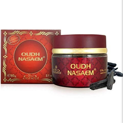 Nabeel hotsell bakhoor wholesale