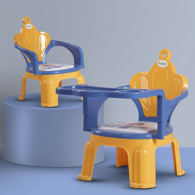 Childrens Chairs Buy Childrens Chairs online at Best Prices in