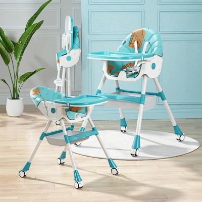 Nilkamal baby best sale chair online