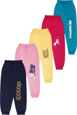 Paaqi Track Pant For Girls Price in India - Buy Paaqi Track Pant For Girls  online at