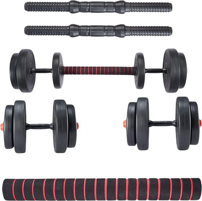 Jim kit flipkart outlet