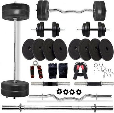Dumbbells flipkart hot sale