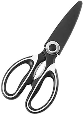  iBayam Kitchen Scissors All Purpose Heavy Duty Meat Poultry  Shears, Dishwasher Safe Food Cooking Scissors Stainless Steel Utility  Scissors, 2-Pack (Black Red, Black Gray) : Home & Kitchen
