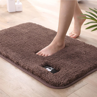 Foot mat online on sale