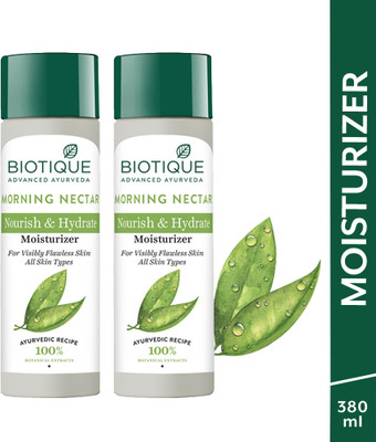 Biotique Moisturizer Buy Biotique Moisturizer Online at Best