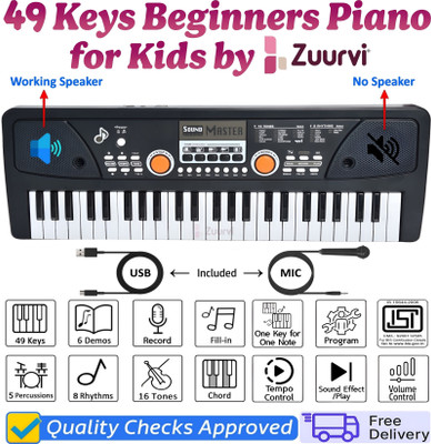 Buy Musical Keyboard Online in India Musical Instruments Flipkart