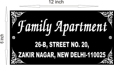 HSE Services EMERGENCY EXIT Emergency Sign Price in India - Buy HSE ...