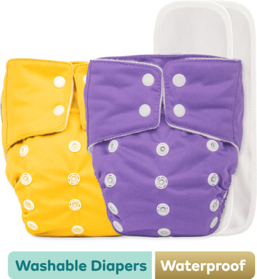 Flipkart discount baby cloth