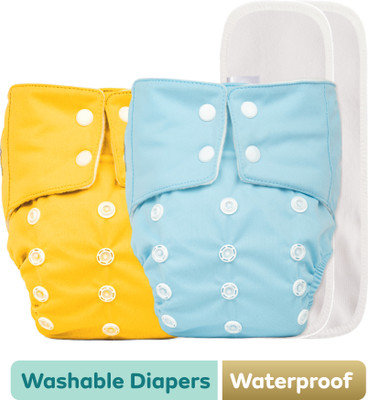 Flipkart baby new arrivals cloth diapers