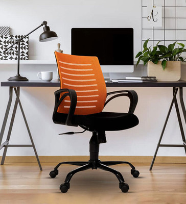 Reading shop chair flipkart