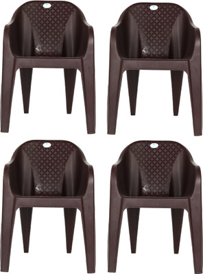 One plastic new arrivals chair price
