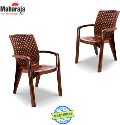 Online plastic chair price deals