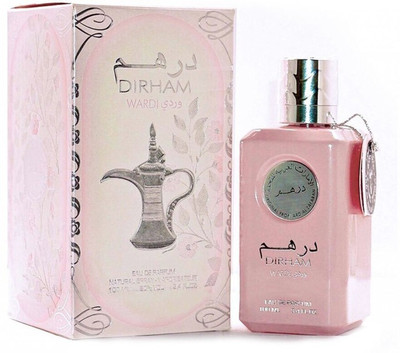 Three deals dirham perfume