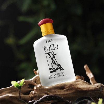 Riya Perfume Buy Riya Perfume Online at Best Prices In India