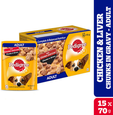Flipkart pedigree dog food shop