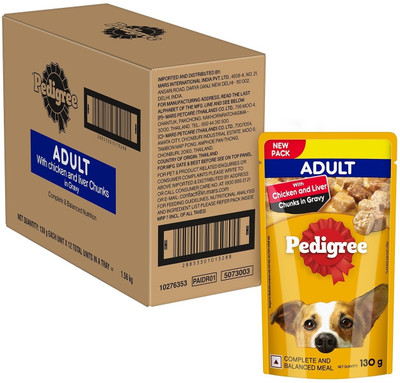 Flipkart pedigree dog food cheap