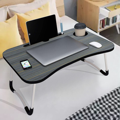 Portable laptop discount table flipkart