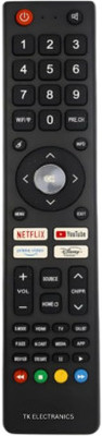 Tke SKYWALL Skylive Foxsky INNO-Q BPL LED LCD TV 43FSFHS SkyWall Remote Controller (Black)