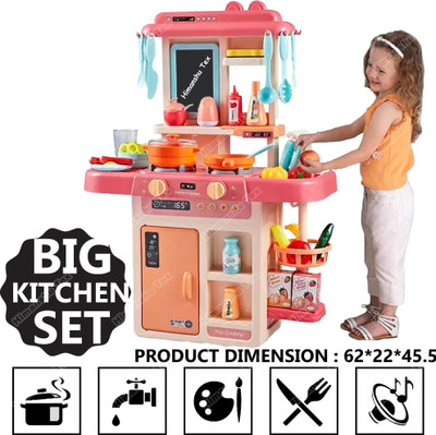 Kitchen Set for Kids Online Role Play Toys Flipkart