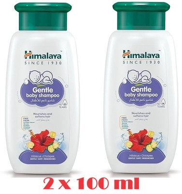 Himalaya baby sales shampoo flipkart