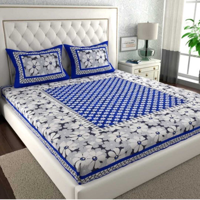 Baby Bedsheets Buy Baby Bedsheets Online in India Flipkart