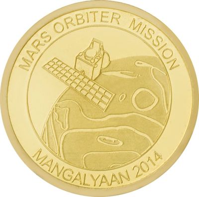 Bangalore Refinery Mangalyaan / Mars Orbiter Mission Coin 24 (999) K 5 g