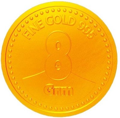 Euphoria Jewellery shopsy_8-995 24 (995) K 8 g Gold Coin