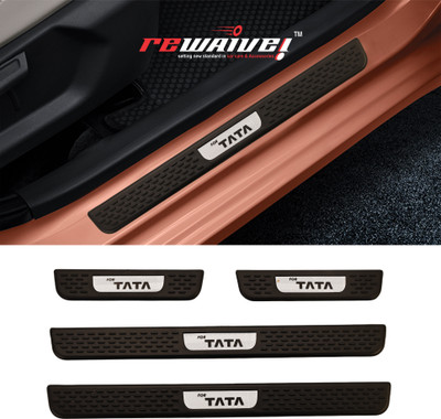 Vehicle cheap door sill