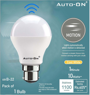 Mi led store light flipkart