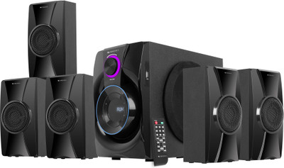 5.1 sound system price new arrivals