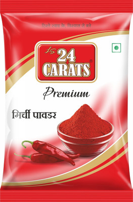 24 carats Red Chilli Powder | Pure Lal Mirch Masala for Tadka, Cu