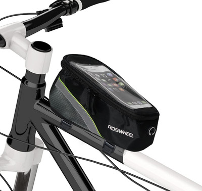 Cycling Bags Buy Cycling Bags Online at Best Prices In India