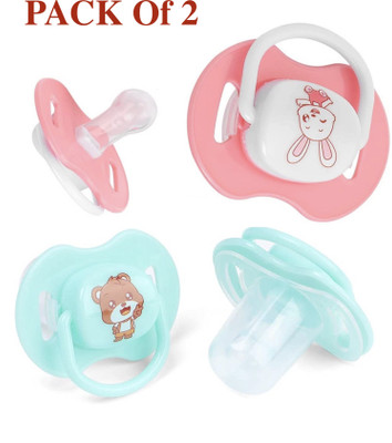 Buy baby pacifier online india new arrivals